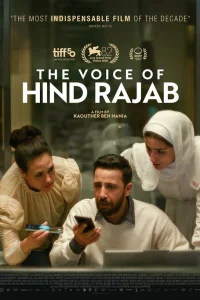  Голос Хинд Раджаб 